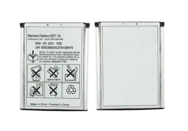 BST-33 Bst33 Batería Para Sony Ericsson M600I W600I K530I V802 W900I Z610 M600 M608C W950 W958C K790C K800 K618 W830C W850 C702