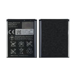 Sony Ericsson J10i Battery Module