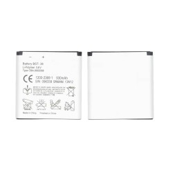 Sony Ericsson T650 Battery Module