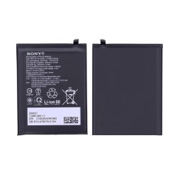 Sony Xperia 5 II Battery Module 