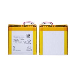 Sony Xperia Acro S LT26W Battery Module