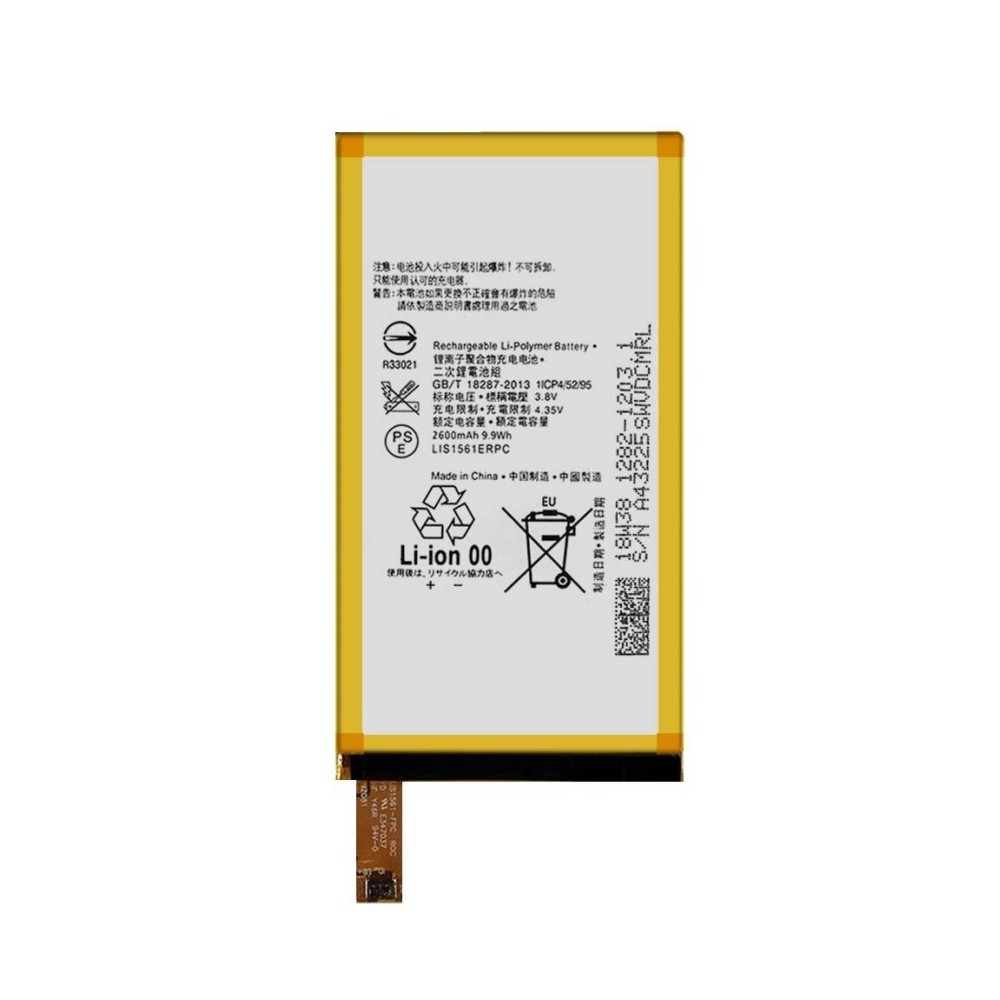 Batterie Originale SONY LIS1561 Pour Xperia C4 Dual LTE - Neuf Sous Blister - Remplace Ta Batterie Fatiguée