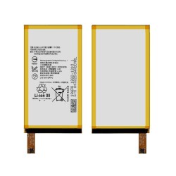 Sony Xperia C4 Battery