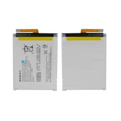 Sony Xperia E5 Battery Module