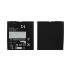 Sony Xperia S LT26 Battery