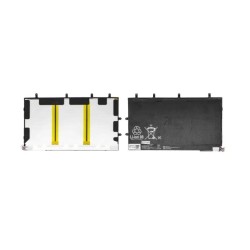 Sony Xperia Tablet Z Battery