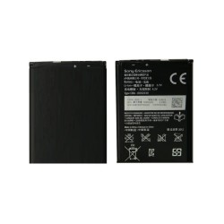 Sony Xperia U ST-25 Battery Module