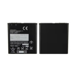 Sony Xperia V LT-25i Battery