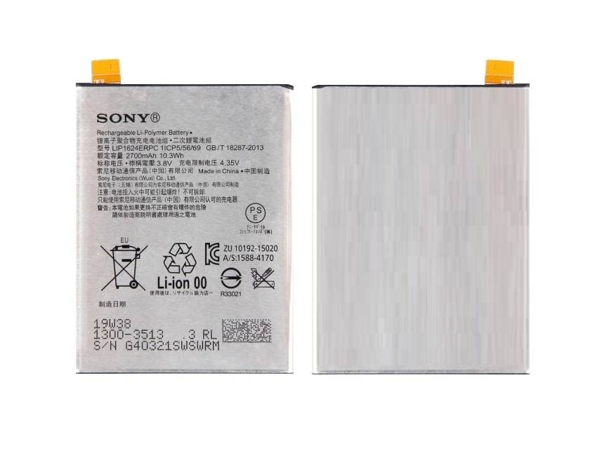 Batterie Originale Sony LIP1624ERPC – Pour Xperia X Performance F8131 / F8132, NEUVE