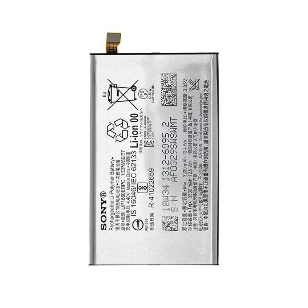 Originale Batterie LIP1660ERPC Pour Sony Xperia XZ2