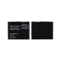 Sony Zylo Battery