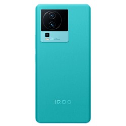 Vivo iQOO Neo 7 Rear Housing Panel Module - Frost Blue