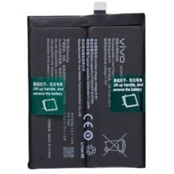 Vivo iQOO Neo 5 Battery Module