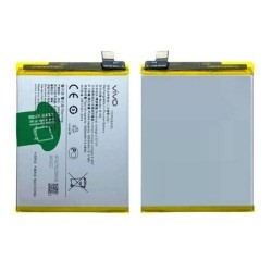 Vivo S20 Battery