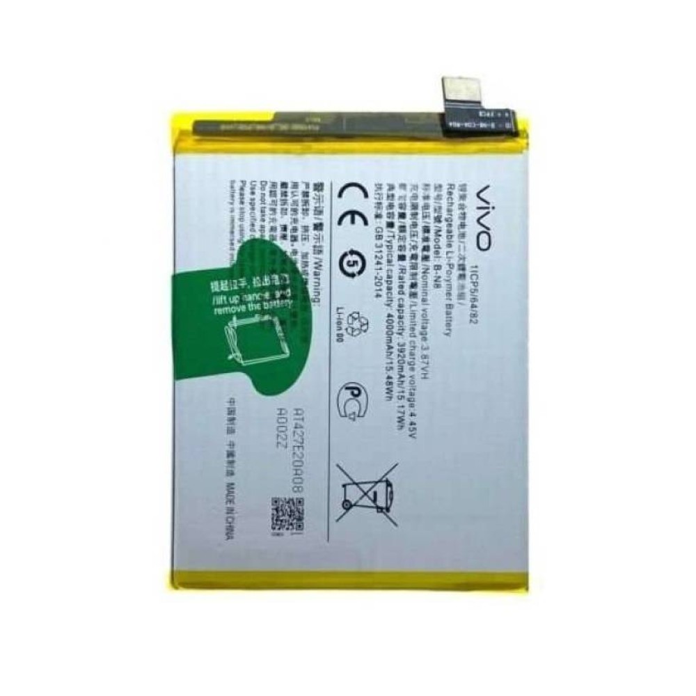 Vivo V20 Pro 5G Battery | ORIGINAL | Cellspare