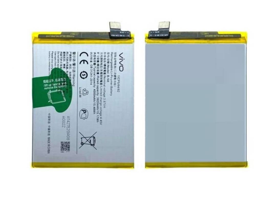 Vivo V20 Pro 5G Battery