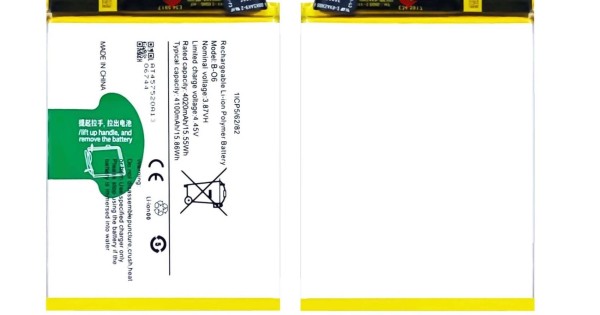 Vivo V20 SE Battery Original Quality Best Price Cellspare