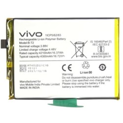 Vivo V23 Pro Battery Replacement Module