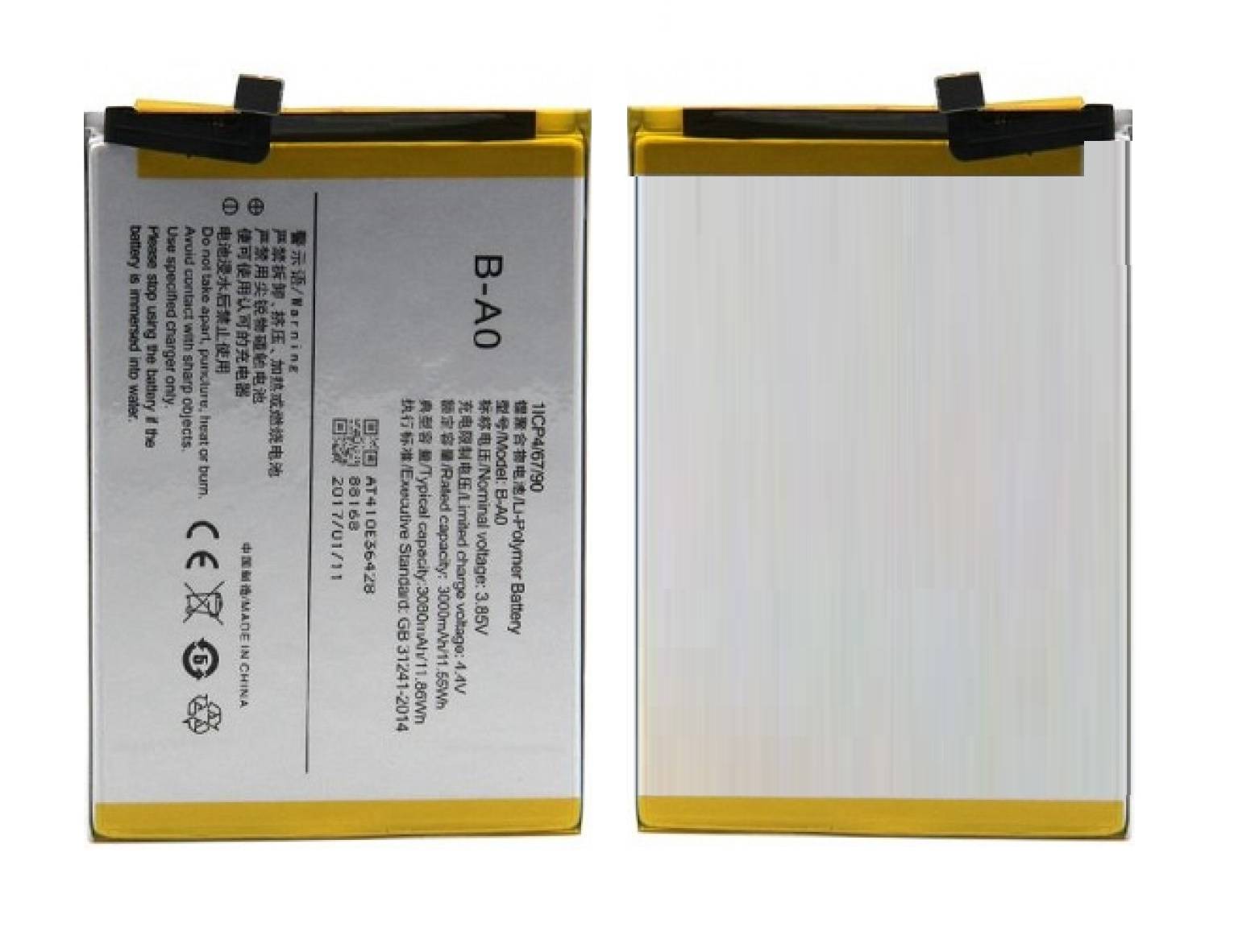 Vivo V3 Max Battery Replacement Module