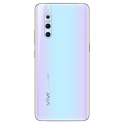 Vivo X27 Rear Housing Panel Battery Door Module - Symphony Summer