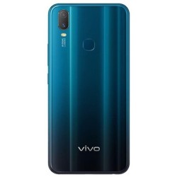 Vivo Y11 2019 Rear Housing Panel Module - Mineral Blue