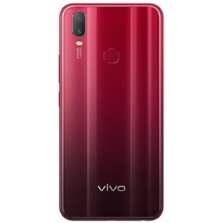 Vivo Y12i Rear Housing Panel Module - Agate Red