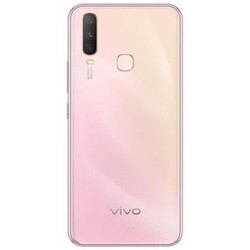 Vivo Y17 Rear Housing Panel Battery Door Module - Peach Pink