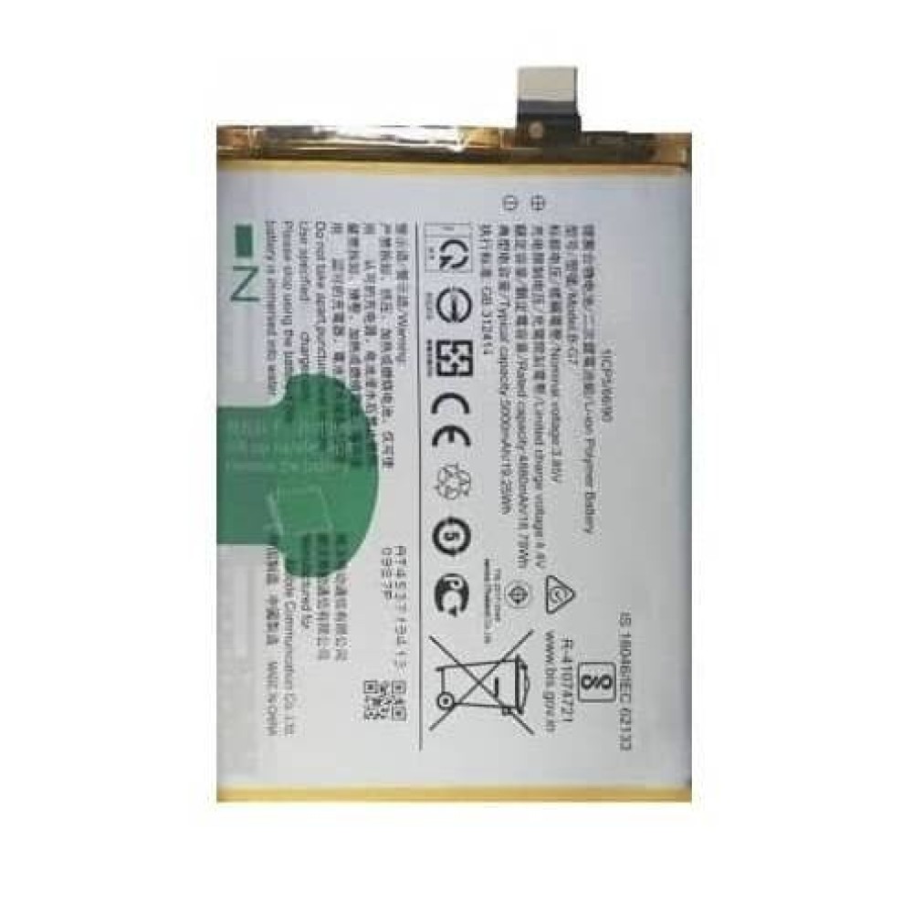 Battery For Vivo Y3 Standard Original Cellspare