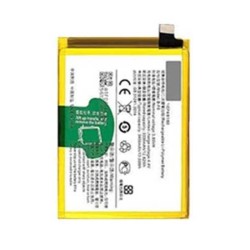 Battery For Vivo Y6 5G - High Quality