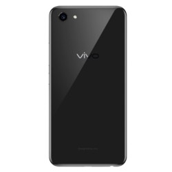 Vivo Y83 Rear Housing Panel Module - Black