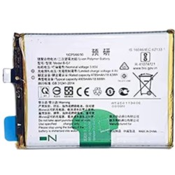 Vivo Z1Pro Battery Module