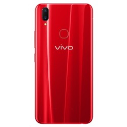 Vivo Z1 Rear Housing Panel Module - Red