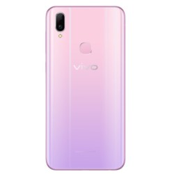 Vivo Z3i Rear Housing Panel Module - Millennium Pink