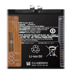 Xiaomi 12S Ultra Battery Replacement Module