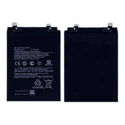 Xiaomi 17 5G Battery - ORIGINAL