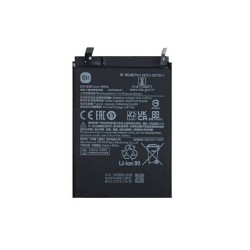 Xiaomi 17 Max Battery - High Quality