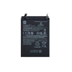 Xiaomi 17 Max Battery - ORIGINAL