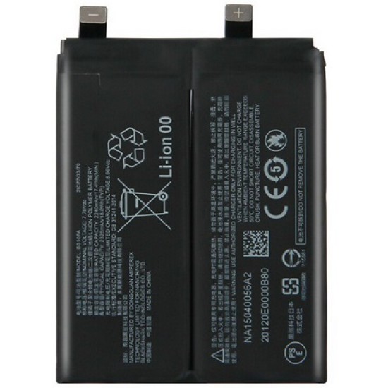 Xiaomi Black Shark 5 Battery Module Xiaomi Black Shark 5 Battery Module