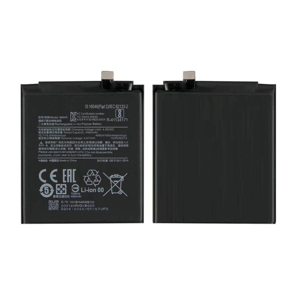 2025 ans 100% nouvelle batterie BM4R pour Xiaomi MI10 Mi 10 Lite 5G /Mi 10 Version jeunesse 4160mAh batterie de téléphone Bateria  509