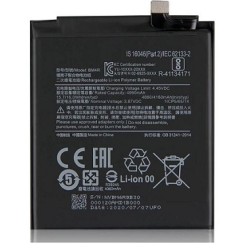 Xiaomi Mi 10 Youth 5G Battery Module