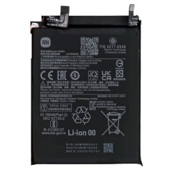 Xiaomi Poco F5 Pro Battery Module
