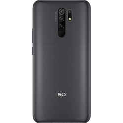 Xiaomi Poco M2 Reloaded Rear Housing Panel Battery Door Module - Pitch Black