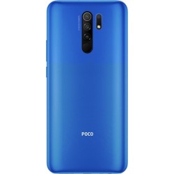 Xiaomi Poco M2 Reloaded Rear Housing Panel Battery Door Module - Slate Blue