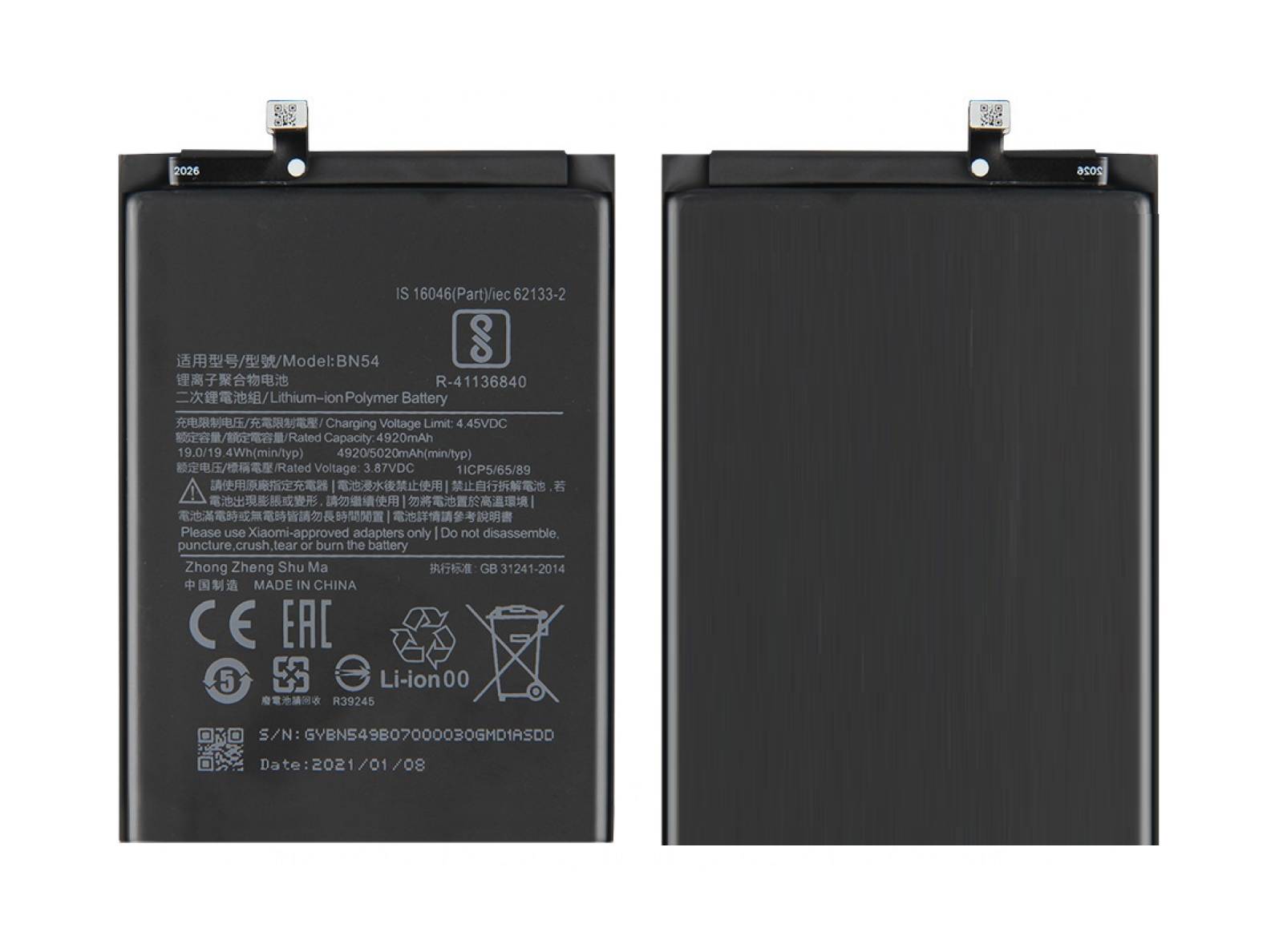 Xiaomi Redmi 10X 4G Battery Replacement Module