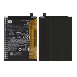 Xiaomi Redmi 15 4G Battery - ORIGINAL