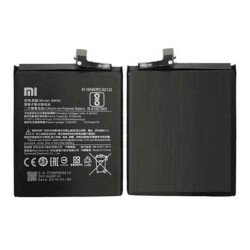 Battery For Xiaomi Redmi 17C 5G - High Quality