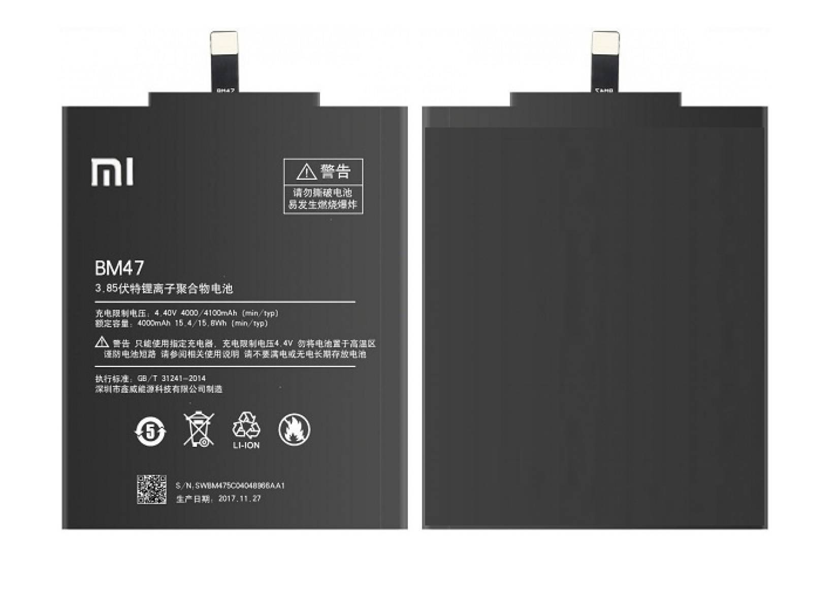 Flipkart Mi 3s Prime Battery Price Original Battery Redmi Mi