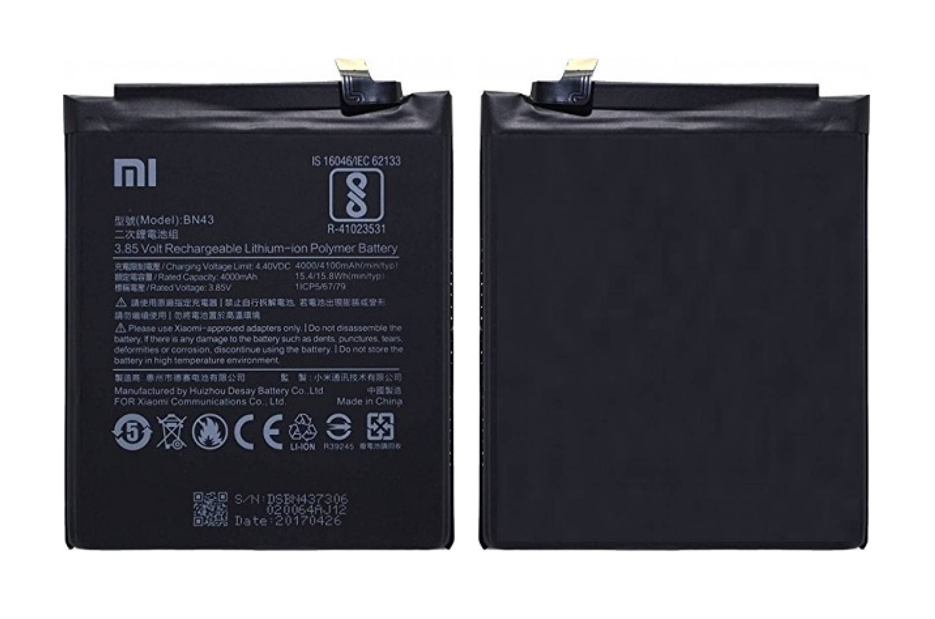 Redmi Note 4x Battery Price LIFON Mobile Battery For Xiaomi Redmi