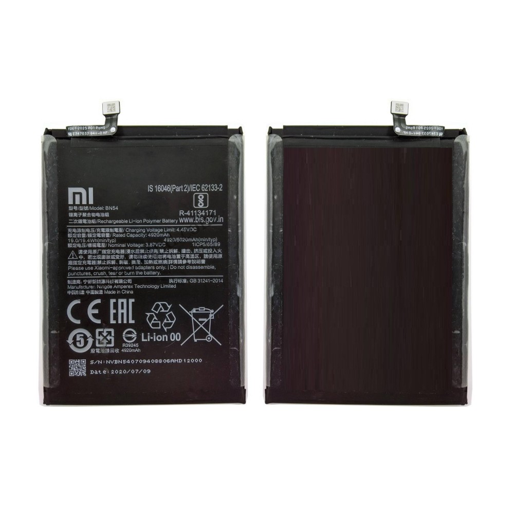 Samsung Redmi Prime 18w Charger Xiaomi Redmi Prime Battery