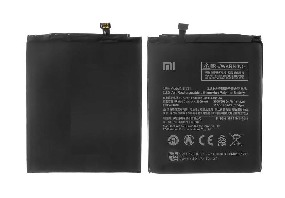 Xiaomi Redmi Note 5A Prime Battery
